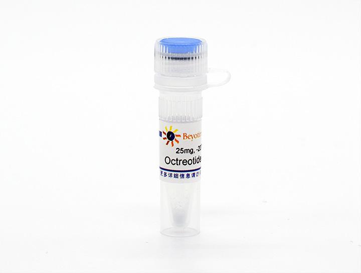 Octreotide Acetate (醋酸奥曲肽)